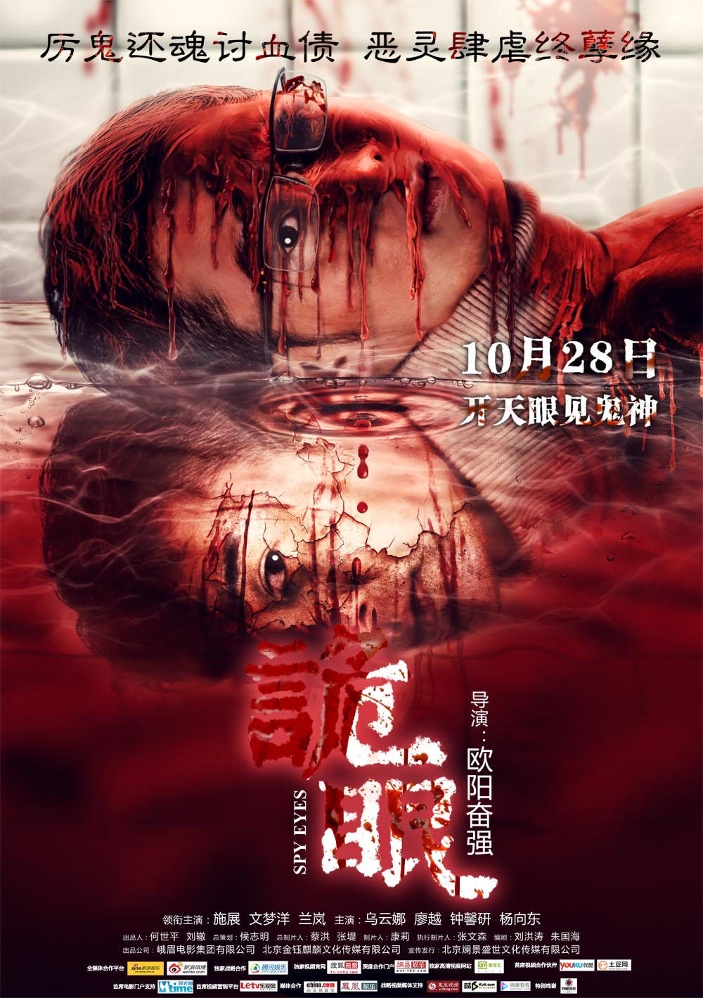 http://www.fjsenfa.cn/pics/default/download/8d3d215e682abb71a3b265937eea8e18.jpg