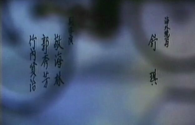 http://www.fjsenfa.cn/pics/default/download/8d47825d1a1eb6383e58e4669b631878.jpg