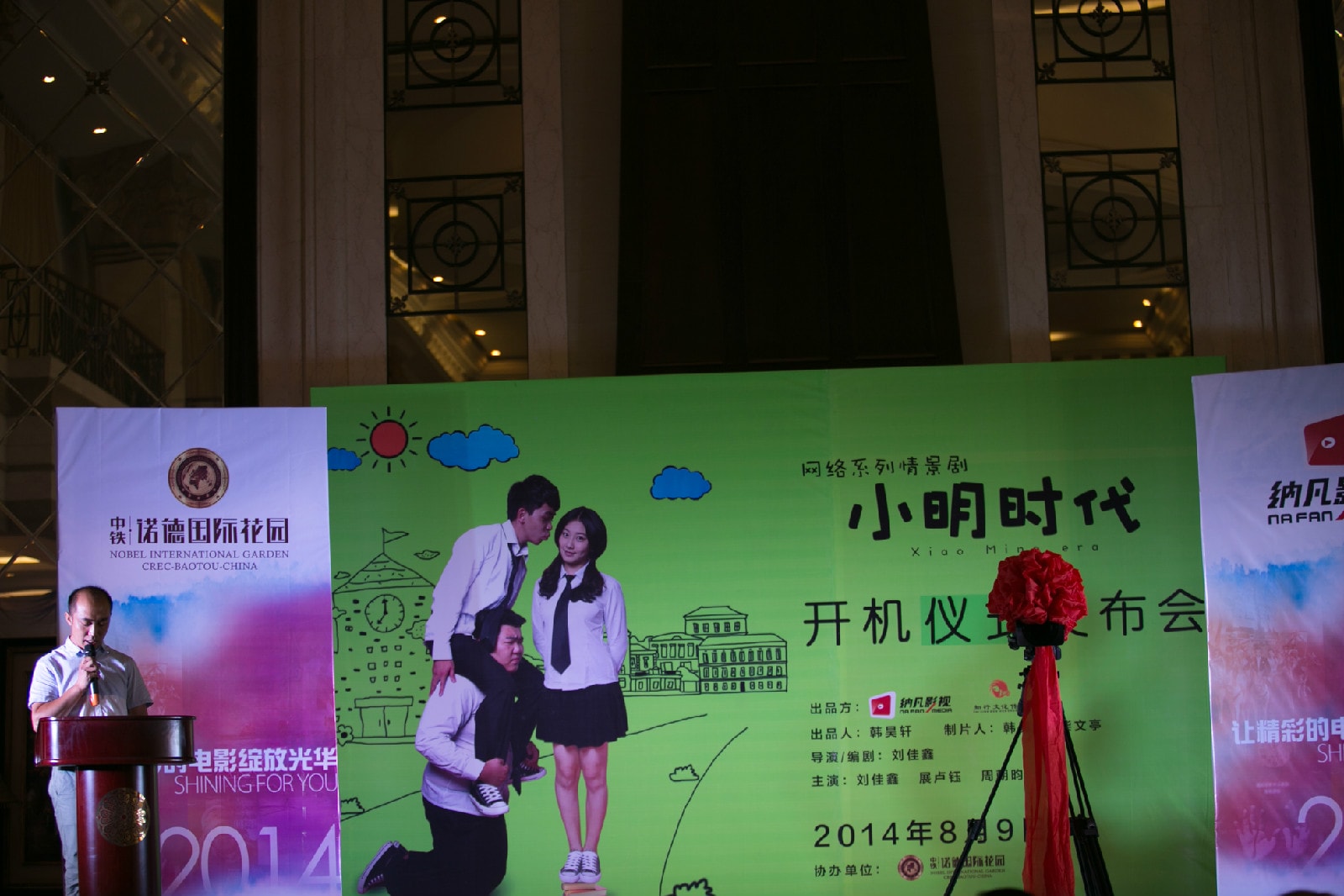 http://www.fjsenfa.cn/pics/default/download/8d4828b54bc5de6537219efd29cbdae8.jpg