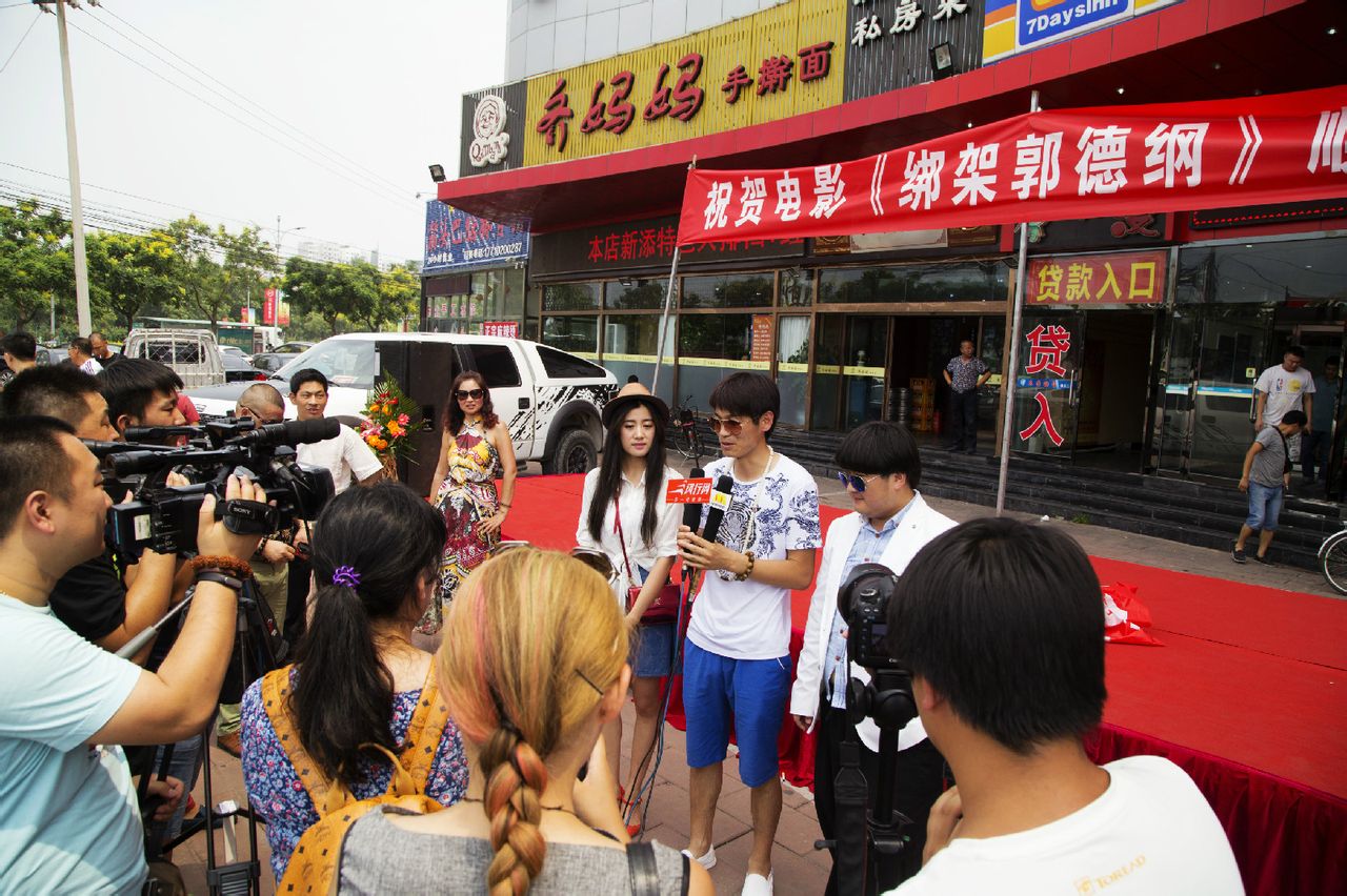 http://www.fjsenfa.cn/pics/default/download/8d5b1a223491378575d3e8368c3ffa63.jpg