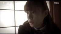 [咒怨：終結的開始]『呪怨 －終わりの始まり－』中文驚悚片段
