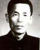 尹達