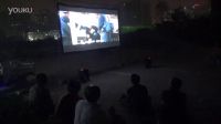 牛牛露天電影少年黃飛鴻之鐵馬騮