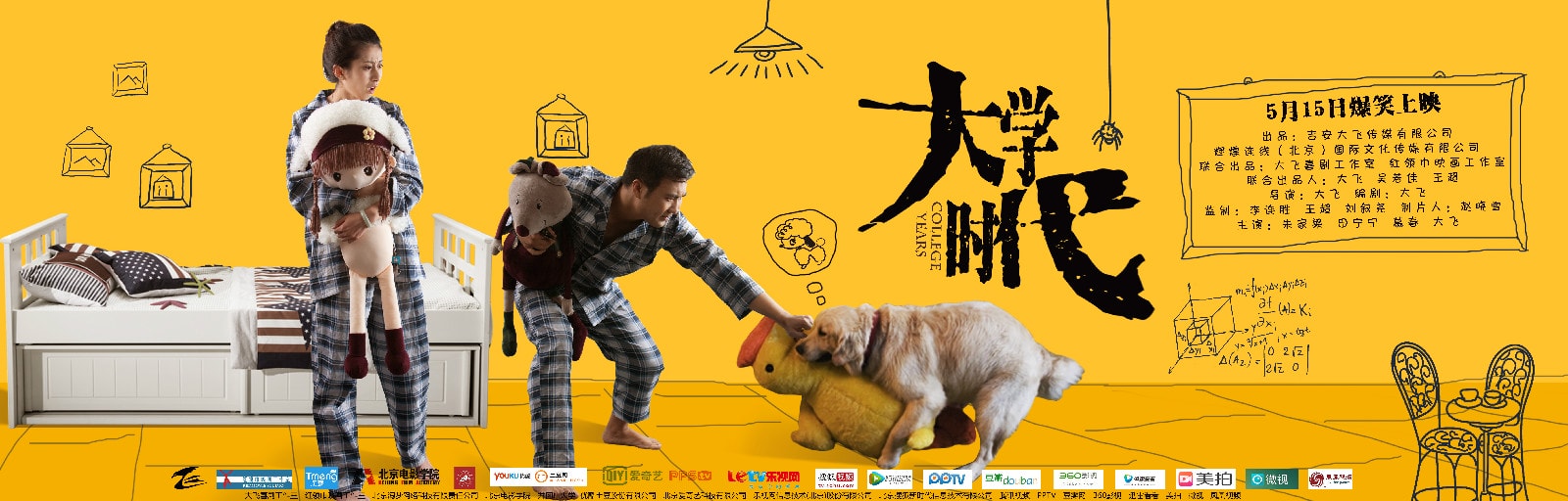 http://www.fjsenfa.cn/pics/default/download/8d6b1080a97152cd57db19ee337adef2.jpg