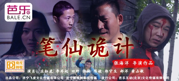 http://www.fjsenfa.cn/pics/default/download/8d6d05423a3145d0c79e4ee78489b0bf.jpg