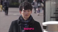 一吻定情2預(yù)告