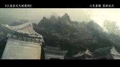終極版預(yù)告片