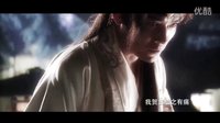 《戰(zhàn)驚天下》 - 蘇珩vs賀蘭敏之