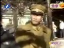 探班西安事變東南衛視