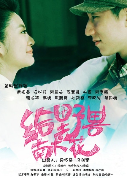 http://www.fjsenfa.cn/pics/default/download/8d9292a7b9dfa6b1ee78b36e970da021.jpg