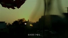 先行版預告片