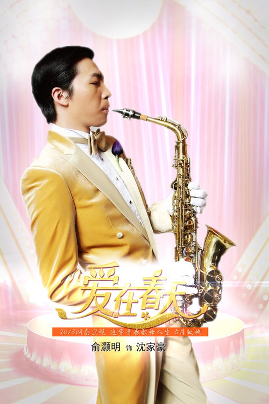 http://www.fjsenfa.cn/pics/default/download/8d95c8ad5e46e6c8d5952ac2d70a2e5f.jpg