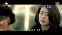 《我的經(jīng)濟(jì)適用男》精彩花絮