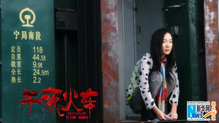 http://www.fjsenfa.cn/pics/default/download/8db0d1373479cfa8370ff3854eb64d99.jpg