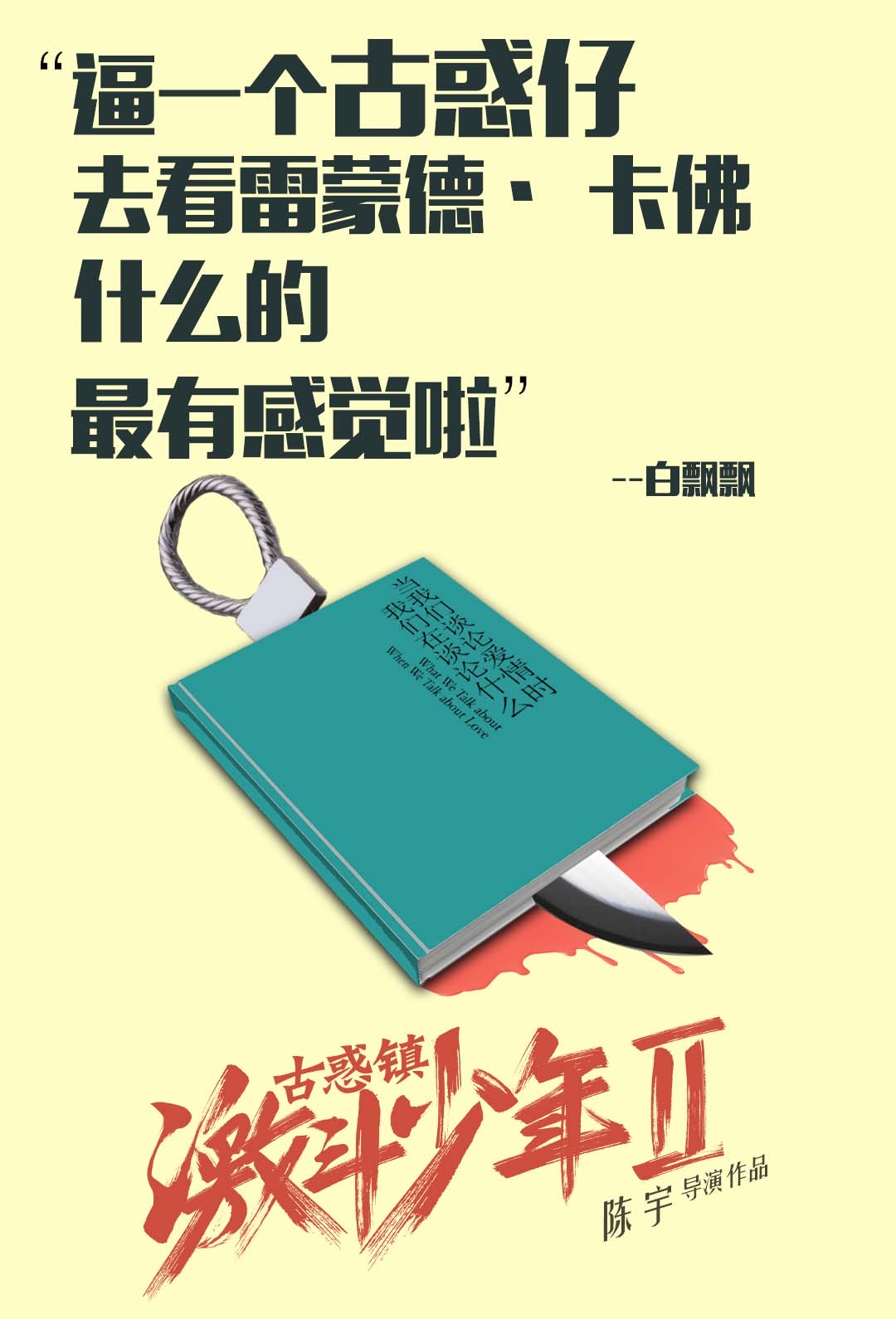 http://www.fjsenfa.cn/pics/default/download/8db26b33f6e5e0725d674dad2bd2e1d1.jpg