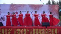 金韻女小合《陽光路上》2016.9.26演出