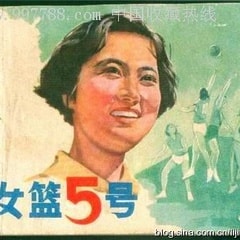 曹其緯