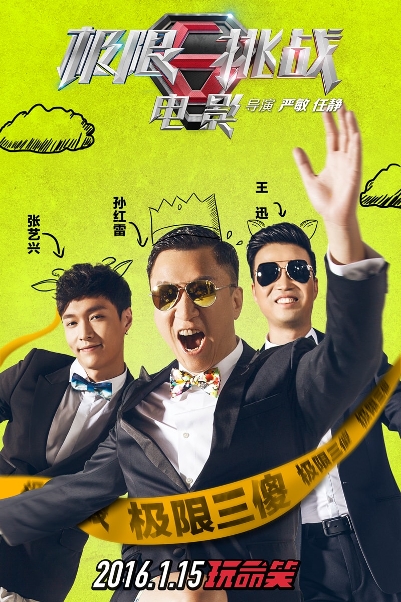 http://www.fjsenfa.cn/pics/default/download/8ddf110d01d59da2450e9129c0bf9b89.jpg