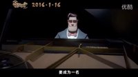 《果寶特攻之水果大逃亡》預告片