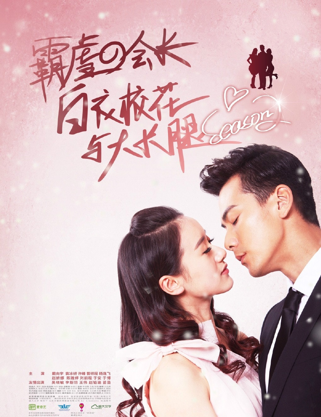 http://www.fjsenfa.cn/pics/default/download/8df6e2f51b29de3b683da11ebf5f103d.jpg