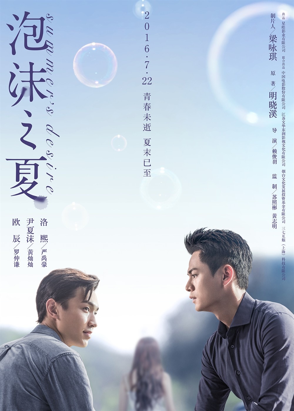 http://www.fjsenfa.cn/pics/default/download/8e01476c4cbc57f2283a2c241f1234ad.jpg