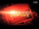 揭秘最真實(shí)故事《知青》超長(zhǎng)片花(下)