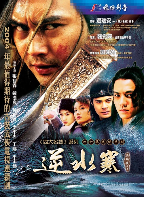 http://www.fjsenfa.cn/pics/default/download/8e05b1ee757aebc94d8b4b0b82b3271a.jpg
