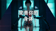 中國獨(dú)家預(yù)告