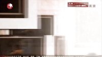 《我的生命曾為你燃燒》片頭曲