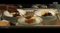 愛麗舍宮女大廚 Haute Cuisine 電影預告片 2013