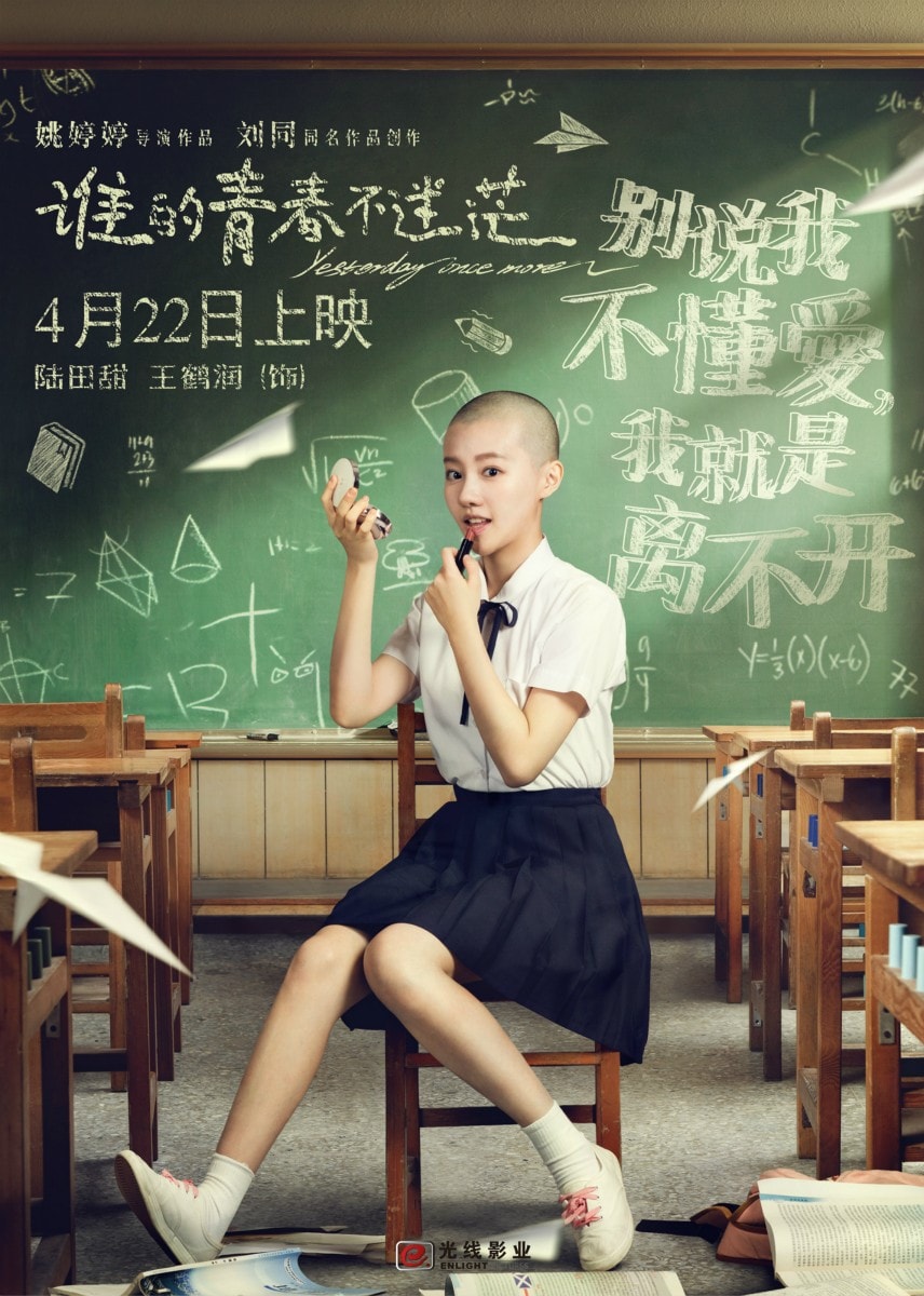 http://www.fjsenfa.cn/pics/default/download/8e230d08a1b3fc6c55a17d1531b52b04.jpg