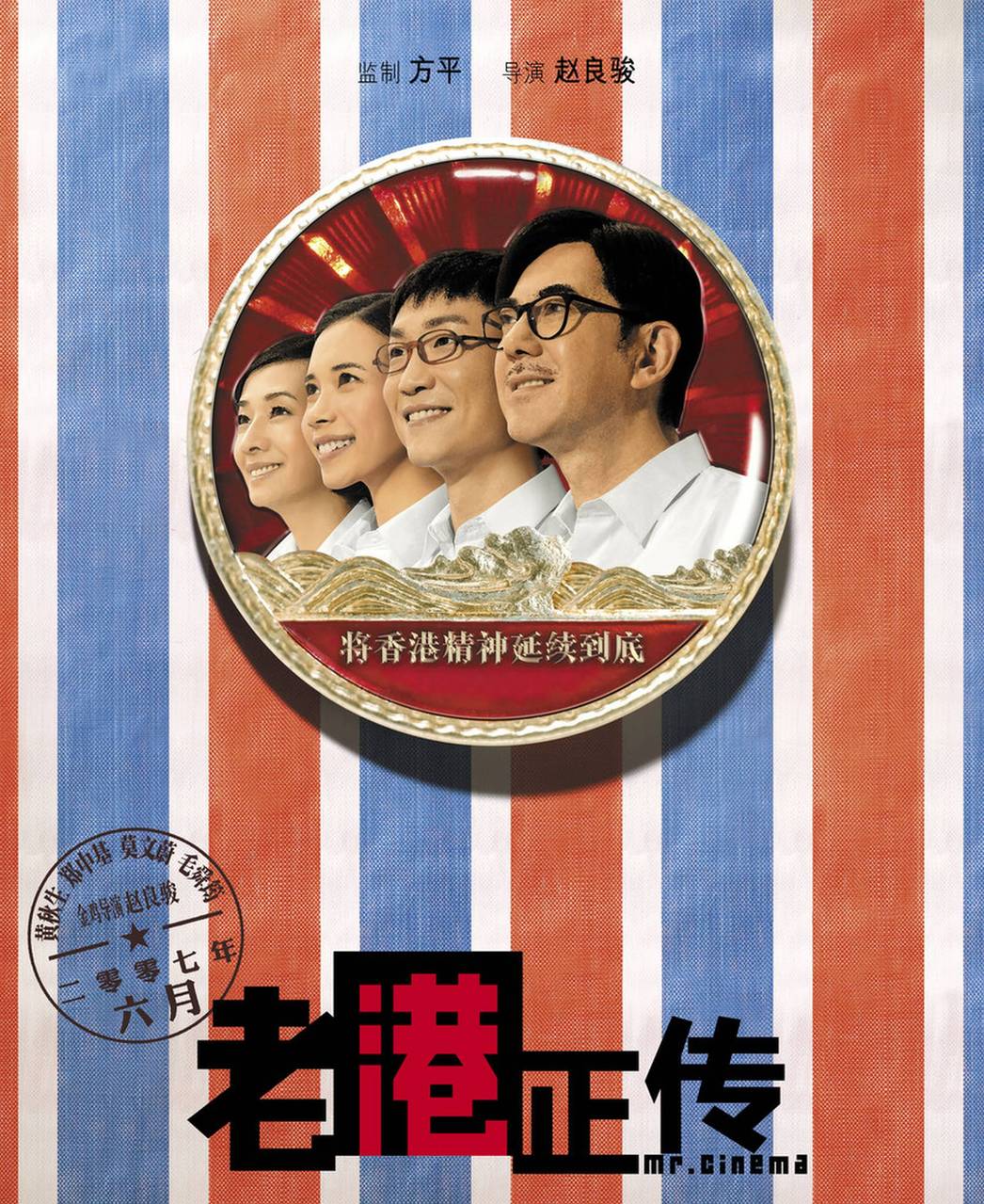 http://www.fjsenfa.cn/pics/default/download/8e2d3d430d7ef281da581a9997f15934.jpg