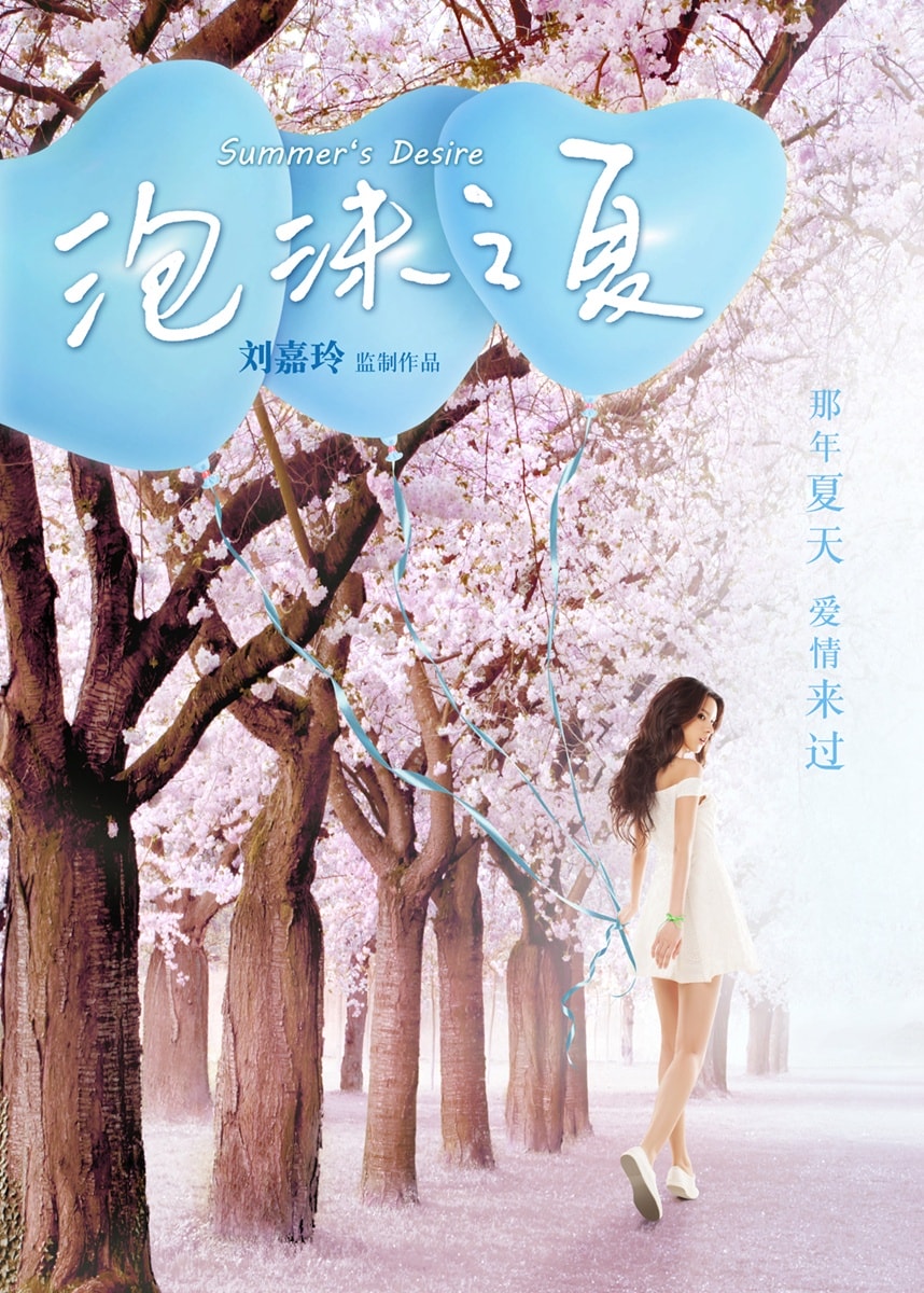 http://www.fjsenfa.cn/pics/default/download/8e2d8525f1f89583912593c474dfe386.jpg