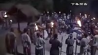 神探狄仁杰第三部第三十三集下集預告