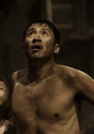 張國強(qiáng)
