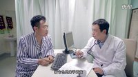 屌絲男士第3季 好消息篇