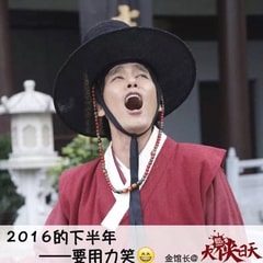 崔成國(guó)