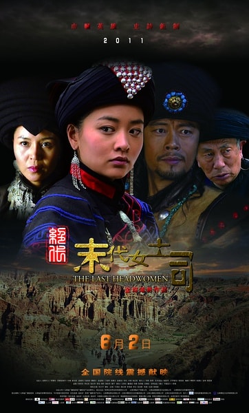 http://www.fjsenfa.cn/pics/default/download/8e39bf8c6bca5605e5da5b2a80fe8133.jpg