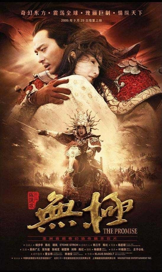http://www.fjsenfa.cn/pics/default/download/8e4bdceabb650f36f68fb48af85e2a92.jpg