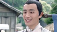 《女醫(yī)明妃傳》允賢在民間行醫(yī)