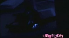 預(yù)告片