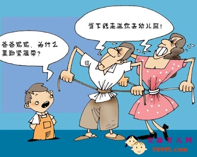 http://www.fjsenfa.cn/pics/default/download/8e5992e7528d00651a8bd04fbaa8d15d.jpg