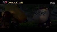 我們的故事 電影主題曲-- 柳巖 & 影視原聲 & 動漫專屬