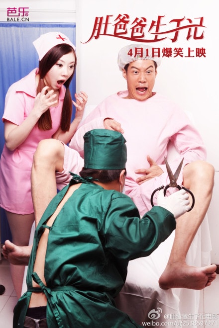 http://www.fjsenfa.cn/pics/default/download/8e64344a84b3d233f90259a5e9db197b.jpg