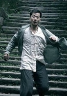 陳創