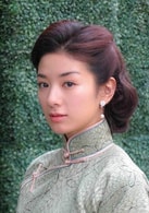 黃奕