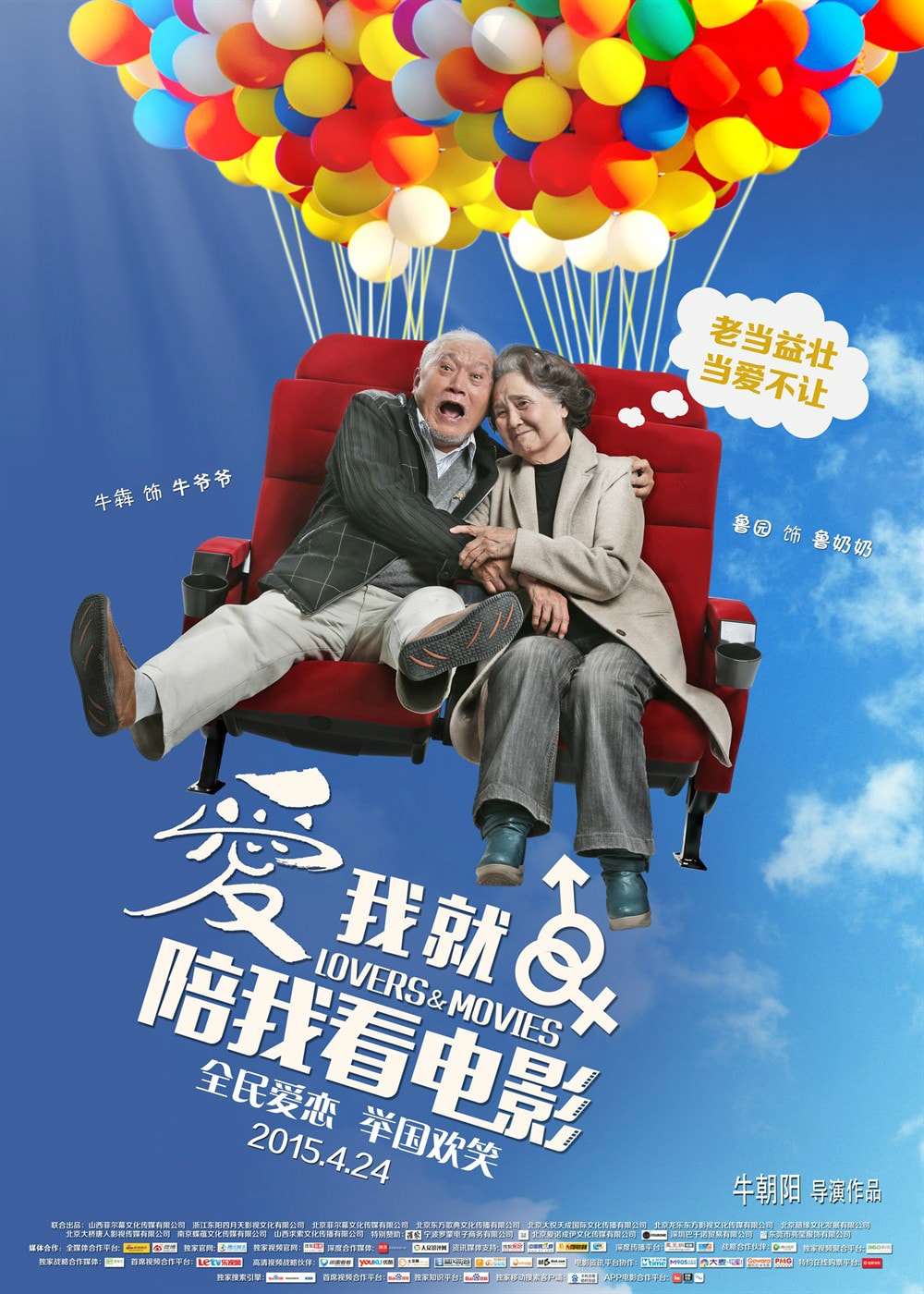 http://www.fjsenfa.cn/pics/default/download/8ec5eb7c286de266d81d9c23576b856f.jpg