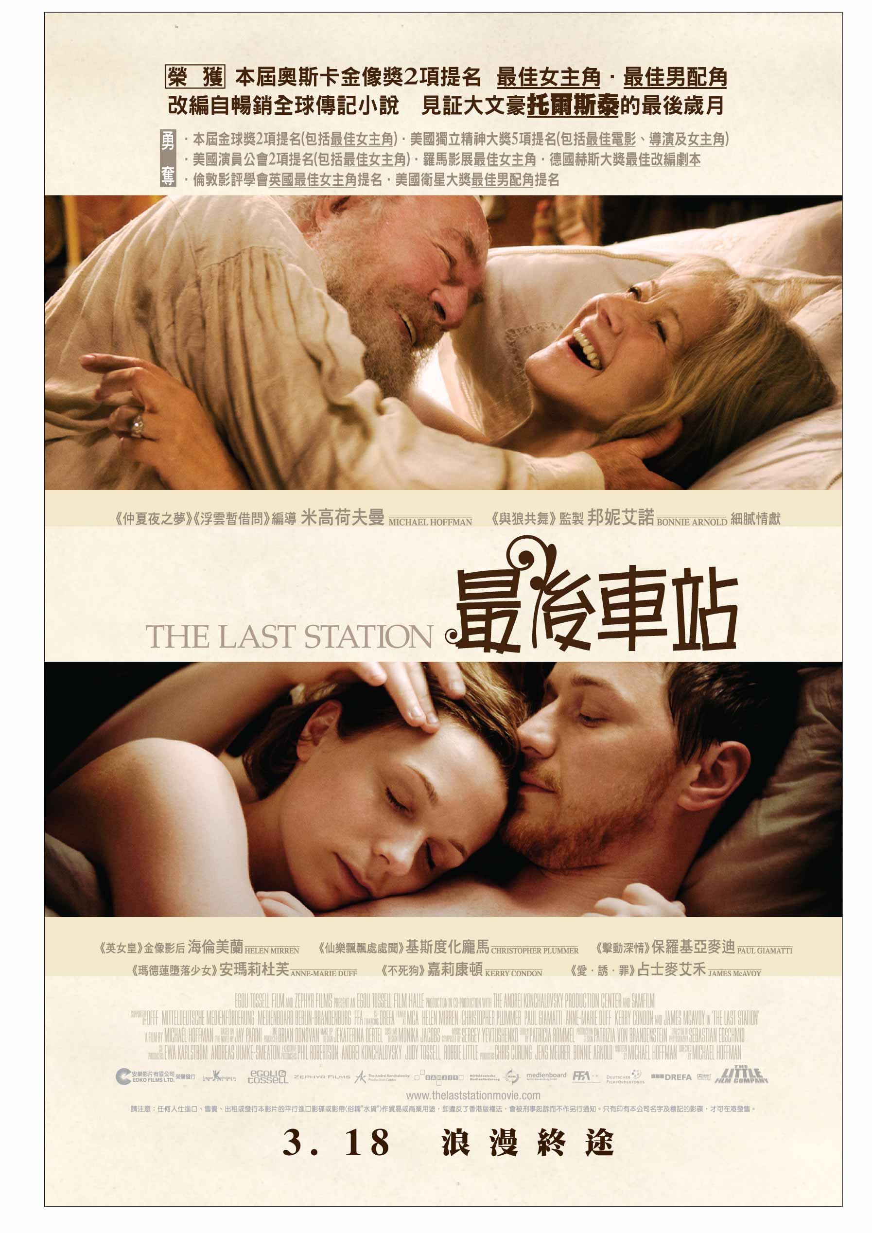 http://www.fjsenfa.cn/pics/default/download/8ec79f096745fcf13b4caf8e85029c34.jpg