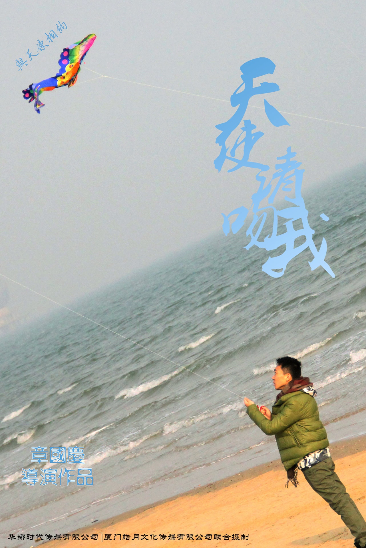 http://www.fjsenfa.cn/pics/default/download/8ed11f3602d64782b5147cfc36e7b3ee.jpg