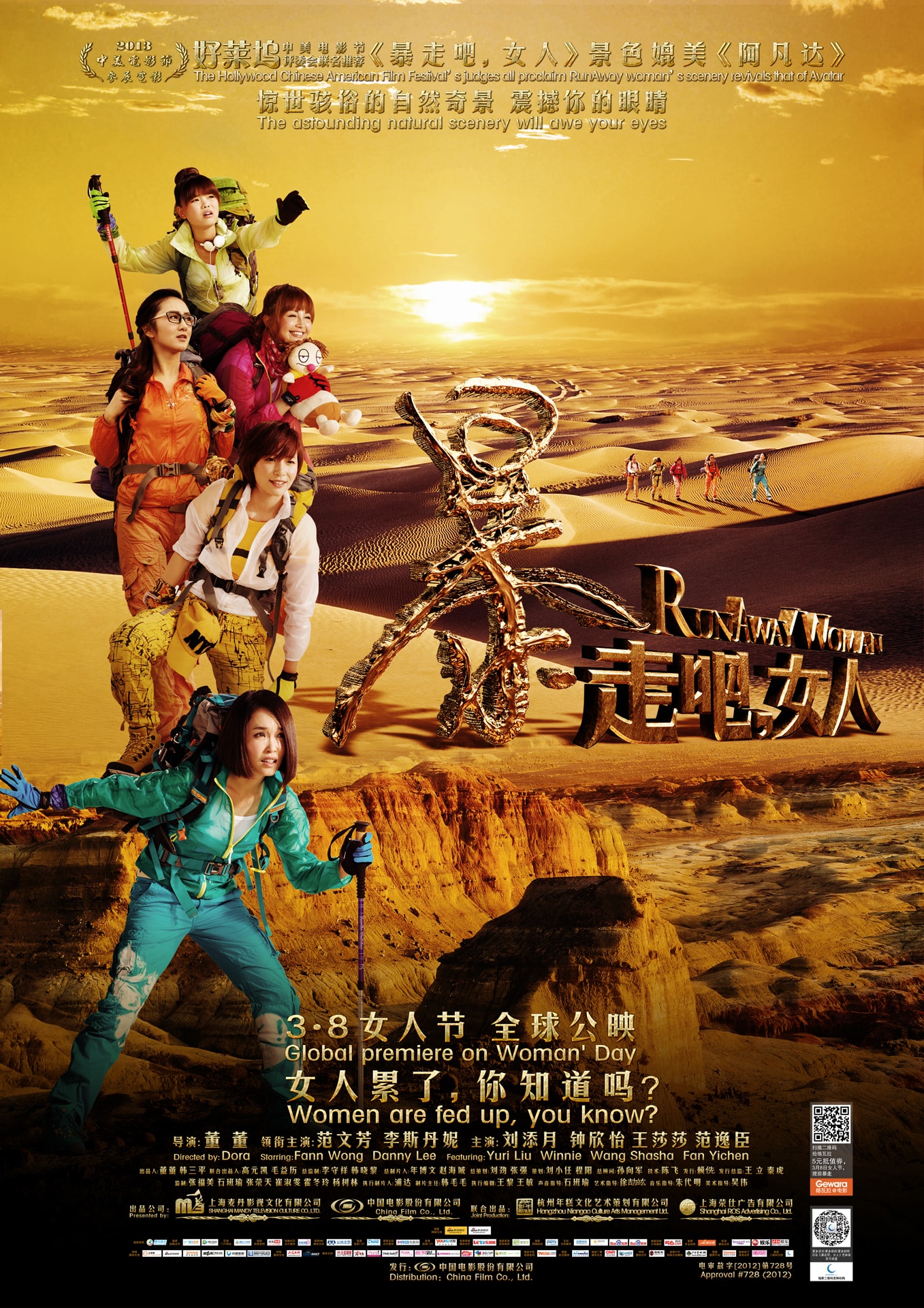 http://www.fjsenfa.cn/pics/default/download/8ed7335719c479d84a82a6ced7ea0b84.jpg